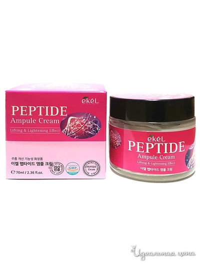 Крем для лица ампульный антивозрастной с пептидами, 70 мл, Ekel