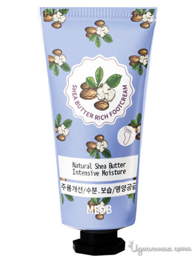 Крем для ног с маслом ши, 80 мл, Med B