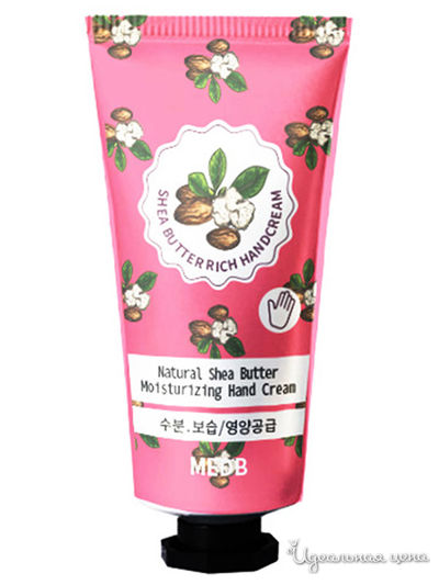 Крем для рук с маслом ши, 80 мл, Med B