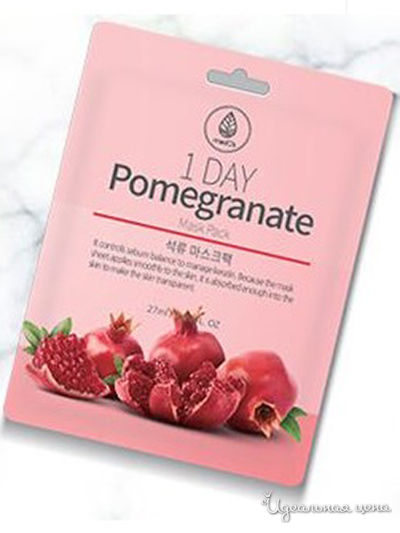 Маска для лица ампульная с гранатом, 27 мл, Med B