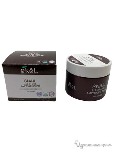 Крем для лица ампульный с муцином улитки, 50 мл, Ekel