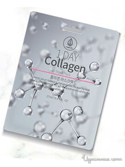 Маска для лица ампульная с коллагеном, 27 мл, Med B