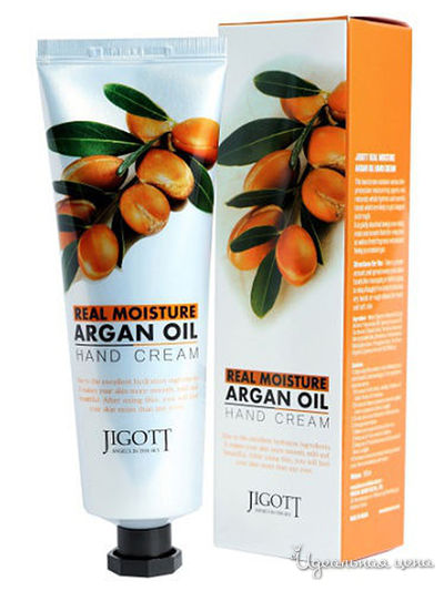 Крем для рук увлажняющий с аргановым маслом, 100 мл, JIGOTT