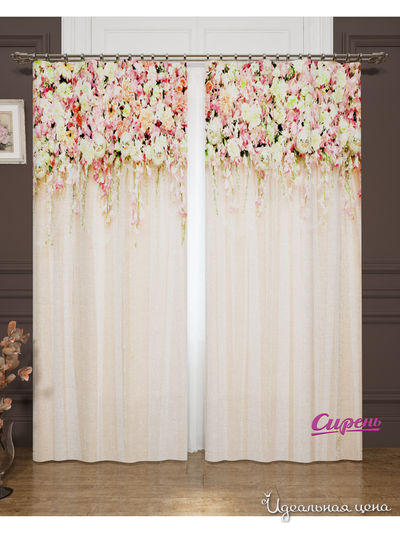 Шторы, 145*260 см, 2 шт. Сирень, цвет мультиколор