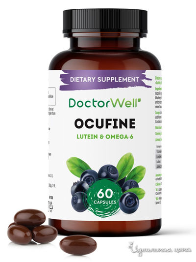 Комплекс для глаз Ocufine, DoctorWell