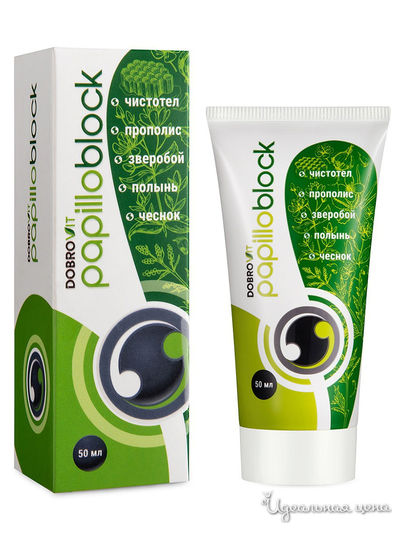 Крем-гель против папиллом и бородавок Pappiloblock, 50 мл, DOBROVIT