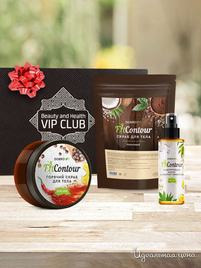 Набор Моделирующий FitContour, DOBROVIT