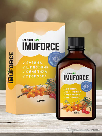 Бальзам для иммунитета Imuforce, 250 мл, DOBROVIT