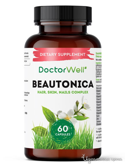 Комплекс витаминов для женщин Beautonica Skin Hair Nails, DoctorWell