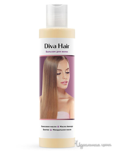Бальзам для волос, 200 мл, Diva Hair