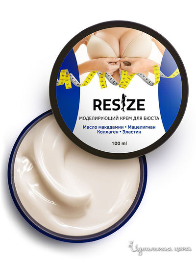 Моделирующий крем для бюста, 100 мл, RESIZE