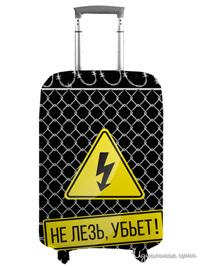 Чехол на чемодан, М (высота 70 см) Сирень, цвет мультиколор