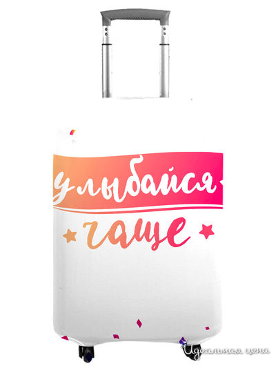 Чехол на чемодан, М (высота 70 см) Сирень, цвет мультиколор