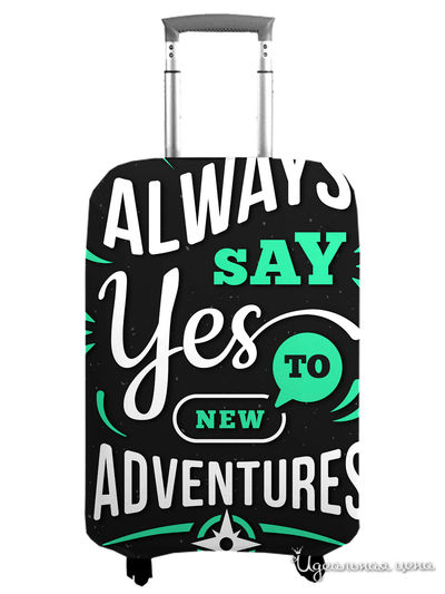 Чехол на чемодан, М (высота 70 см) Сирень, цвет мультиколор