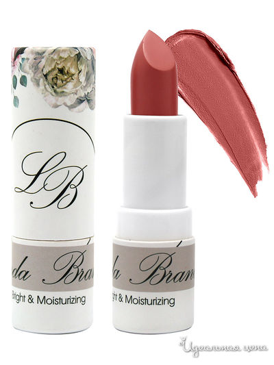 Помада для губ Сияние и увлажнение, berry jelly, 4 г, Landa Branda, цвет розовый