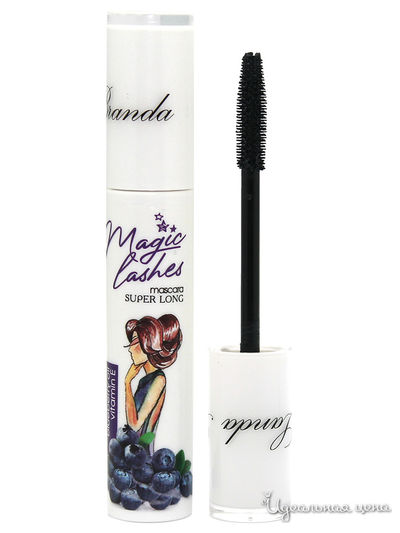 Тушь Магические ресницы Супер длина, black, 13 мл, Landa Branda