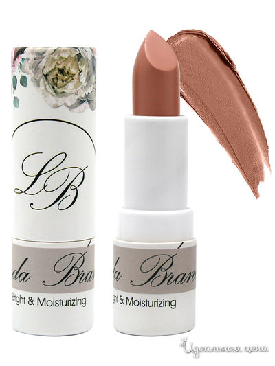 Помада для губ Сияние и увлажнение, nude, 4 г, Landa Branda