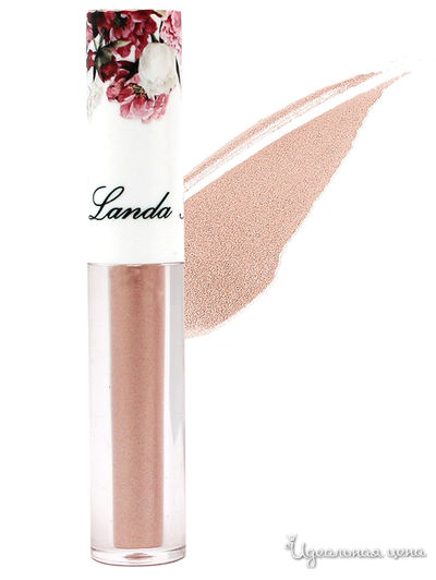 Кремовые тени-металлизатор, golden, 2 мл, Landa Branda