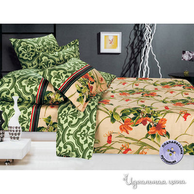 Комплект El Beso