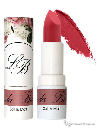 Помада для губ Мягкость и матовость, morning rose, 4 г, Landa Branda