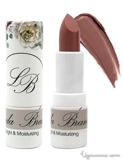 Помада для губ Сияние и увлажнение, cappuccino cream, 4 г, Landa Branda