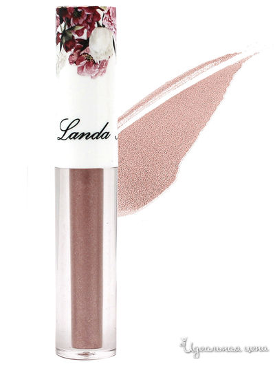 Кремовые тени-металлизатор, dusty rose, 2 мл, Landa Branda