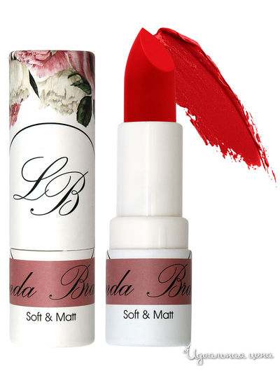 Помада для губ Мягкость и матовость classic red, 4 г, Landa Branda, цвет классический красный