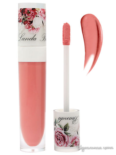 Жидкая матовая помада Стойкость и матовость, salmon, 7 мл, Landa Branda