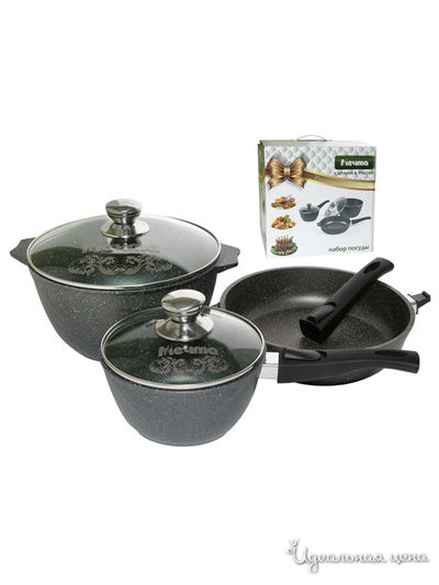 Набор посуды, 5 предметов МЕЧТА, цвет серый