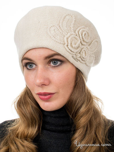 Шапка Deja Fashion, цвет бежевый