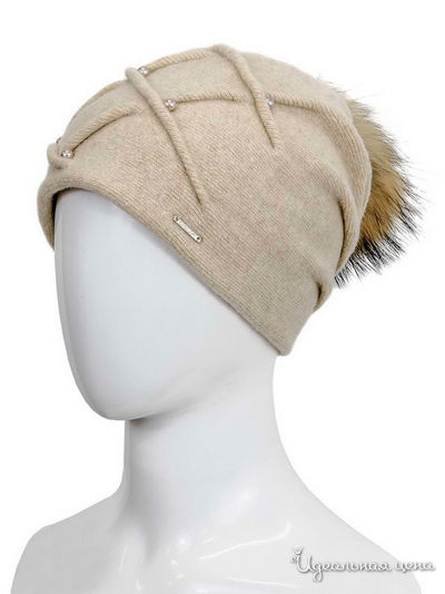 Шапка Deja Fashion, цвет бежевый