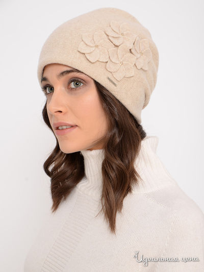 Шапка Deja Fashion, цвет бежевый