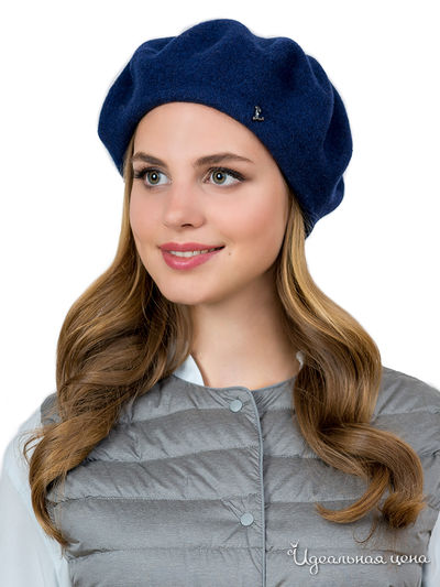 Берет LANDRE, цвет темно-синий