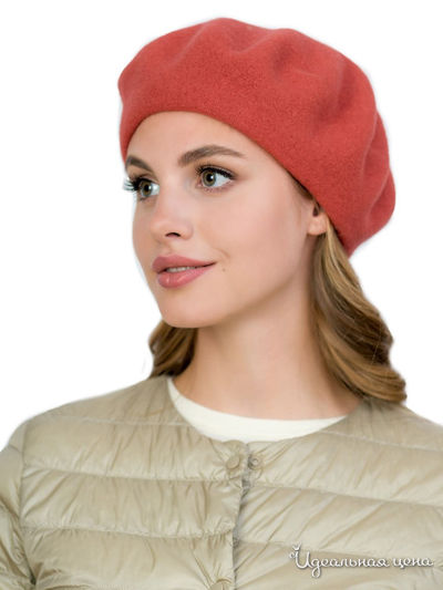 Берет Tonak, цвет светло-коралловый