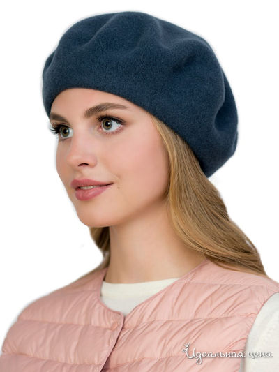 Берет Tonak, цвет синий