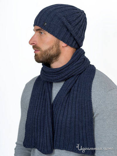 Шапка LANDRE, цвет синий