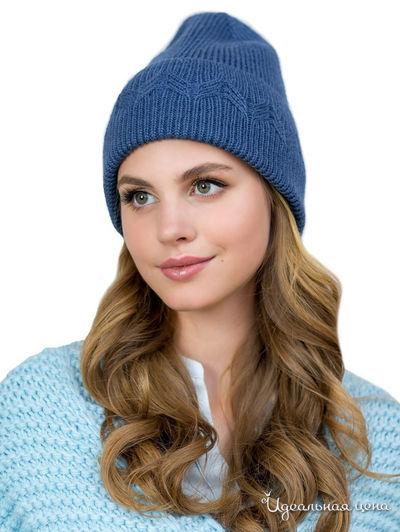 Шапка LANDRE, цвет синий