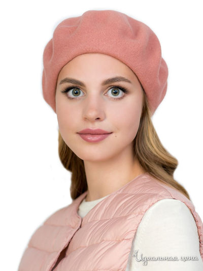 Берет Tonak, цвет темно-персиковый