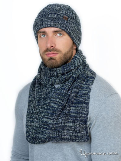 Шапка LANDRE, цвет темно-синий, темно-серый