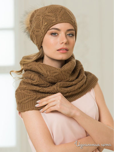 Шапка LANDRE, цвет бежевый