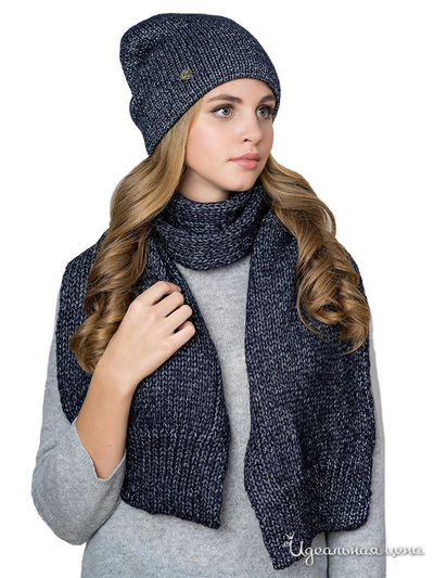 Комплект: шапка, шарф LANDRE, цвет темно-синий