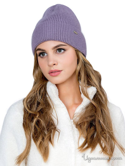 Шапка LANDRE, цвет сиреневый