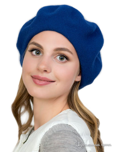 Берет Tonak, цвет синий