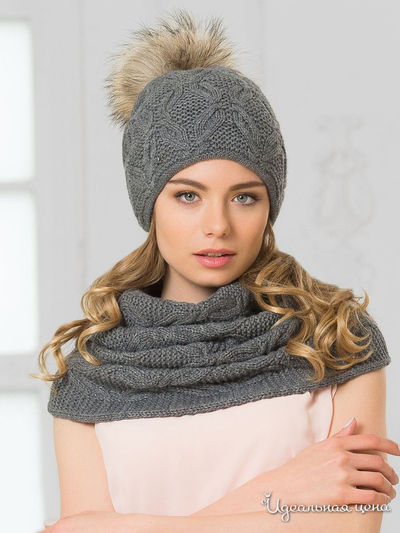 Снуд, 33*48 см LANDRE, цвет серый