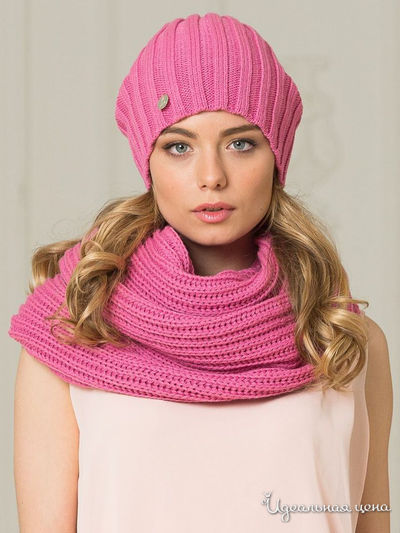 Снуд LANDRE, цвет розовый