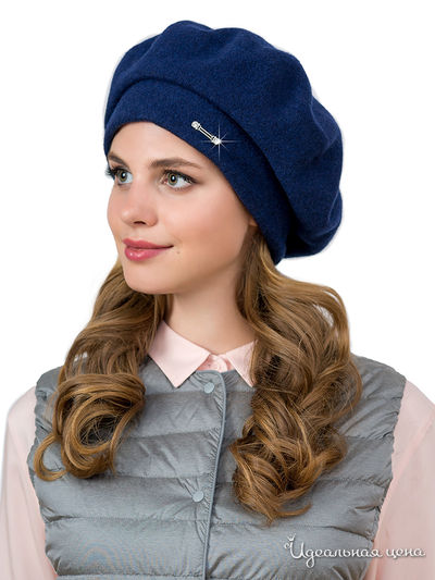 Берет LANDRE, цвет темно-синий