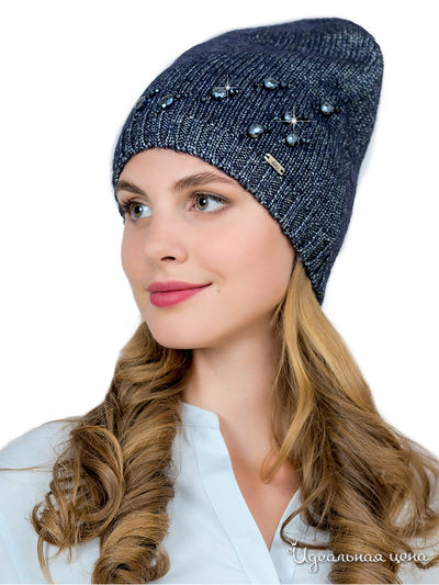 Шапка LANDRE, цвет темно-синий