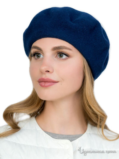 Берет Tonak, цвет темно-синий