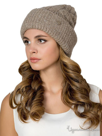 Шапка LANDRE, цвет бежевый