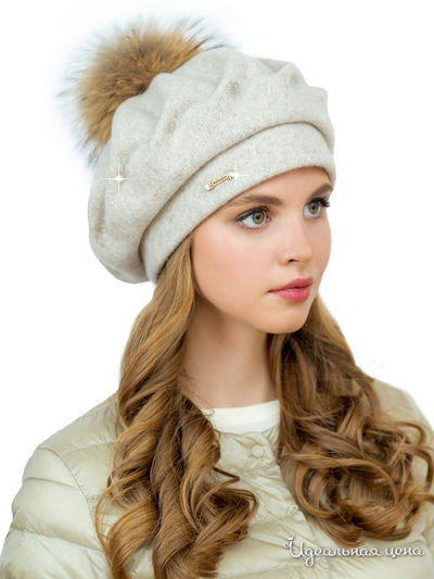 Берет LANDRE, цвет светло-бежевый